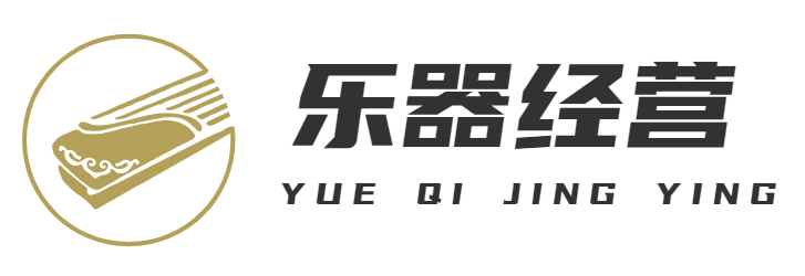 乐器经营-重庆晟彩朝霞网络有限公司