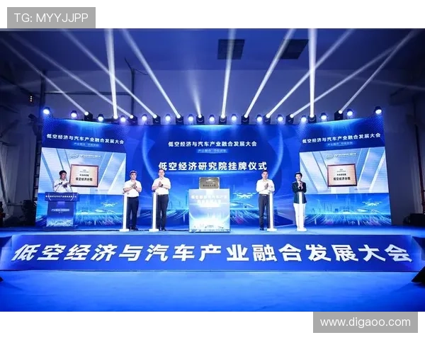 聚焦安徽企业家创新实践与区域产业高质量发展动能与未来趋势研究 聚焦安徽企业家创新实践与区域产业高质量发展动能与未来趋势研究